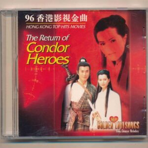 The Return Of Condor Heroes (Nhạc Phim - Phôi DADR)