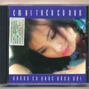 PNP CD - Em Đi Trên Cỏ Non - Những Ca Khúc Đồng Nội