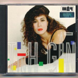 Mây CD2 - Tình Gần - Ngọc Lan 5 (Móng Ngựa, Art gương, Trầy)