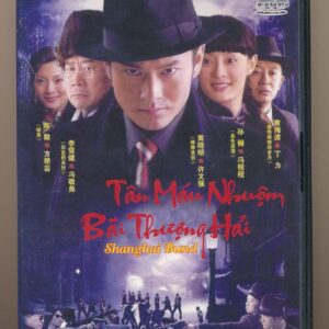 DVD Film Trung Quốc - Tân Máu Nhuộm Bãi Thượng Hải (6 Disc) USED