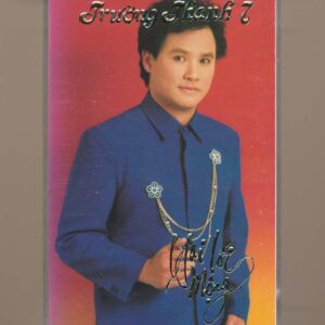 Trường Thanh Tape 7 - Hai Lối Mộng (KGMG)