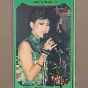 Trường Thanh Tape 6 - Sầu Lữ Thứ - Kim Anh - Ban Sao Băng (Băng Đen) KGTUS