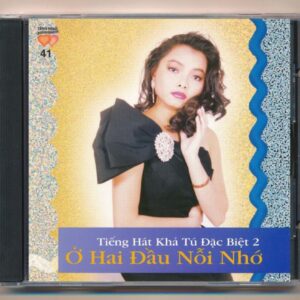 Tình Nhớ CD41 - Ở Hai Đầu Nỗi Nhớ - Khả Tú Đặc Biệt 2 (Taiwan) KGTUS