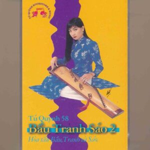 Tú Quỳnh Tape 58 - Hòa Tấu Bầu Tranh Sáo 2 (KGTUS)