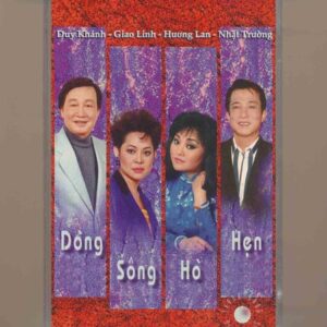 Thanh Hằng Tape - Dòng Sông Hò Hẹn (KGTUS)