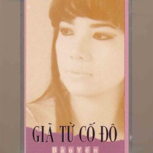 Mưa Hồng Tape 58 - Giã Từ Cố Đô - Bảo Yến (KGTUS)