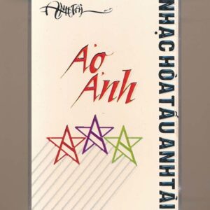 Anh Tài Tape - Nhạc Hòa Tấu - Ảo Ảnh (Băng Trong) KGTUS