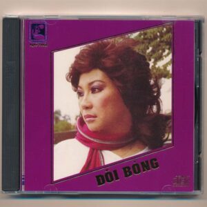 250. Đôi Bóng (Dạ Lan Nghệ Thuật) (Tape)