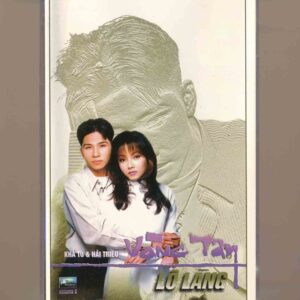 Hải Đăng Tape 5 - Vòng Tay Lỡ Làng - Hải Triều - Khả Tú (KGTUS)