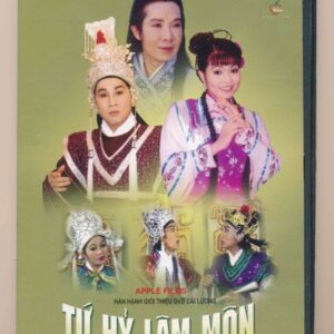 DVD Cải Lương Apple Films - Tứ Hỷ Lâm Môn