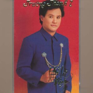 Trường Thanh Tape 7 - Hai Lối Mộng (KGTUS)
