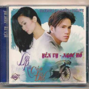 Biển Tình CD20 - Hương Ca Miền Nam 4 - Lời Ru Của Đất - Yên Vy - Ngọc Hồ