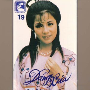 Dạ Lan Tape 19 - Dáng Xưa (Băng Đen) KGTUS