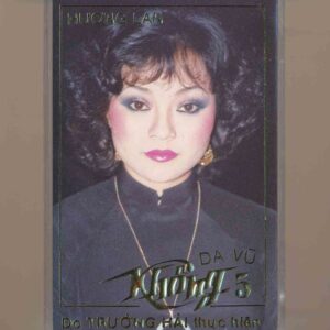 Trường Hải Tape 13 – Dạ Vũ Không 5 (Băng Đen) KGTUS