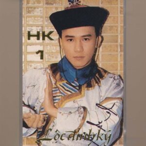 H.K TVC Tape 1 – Lộc Đỉnh Ký (KGTUS)