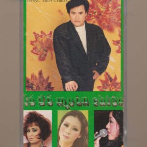Trường Thanh Tape 5 – Nhạc Tiền Chiến – Lá Đổ Muôn Chiều (Băng Đen) KGTUS