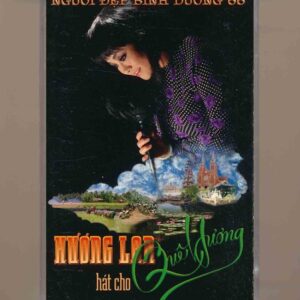 NDBD Tape 66 - Tình Khúc Dân Ca - Hương Lan (KGTUS)