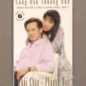 Thanh Hằng Tape 8 - Cung Đàn Thương Nhớ - Thái Châu - Phượng Mai (KGTUS)