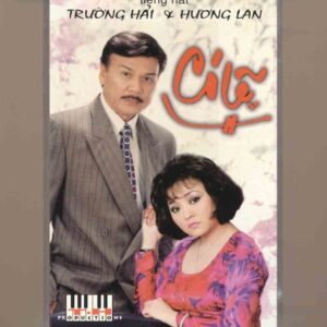Trường Hải Tape 3 - Có Lẽ - Trường Hải - Hương Lan (KGTUS)