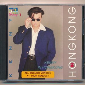 Cỏ Hồng CD1 – Kenny In Hong Kong (JVC) KGTUS