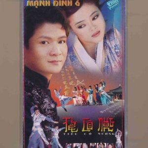 ASIA Tape – Tiểu Cô Nương – Mạnh Đình 6 (KGTUS)