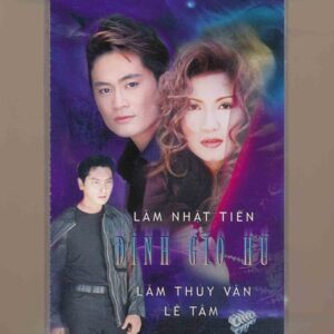 ASIA Tape - Đỉnh Gió Hú (KGTUS)