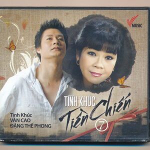V Music CD - Tình Khúc Tiền Chiến 7 (Tình Khúc Văn Cao - Đặng Thế Phong) KGTH9