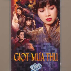 ASIA Tape – Giọt Mưa Thu (KGTUS)