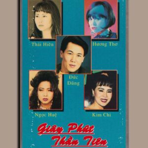 Thu Ca Tape - Giây Phút Thần Tiên - Đức Dũng Và Những Sáng Tác Mới 1 (KGTUS)