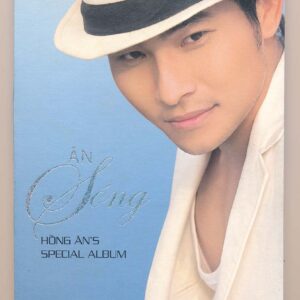 KÊU CD - Sóng - Nguyễn Hồng Ân