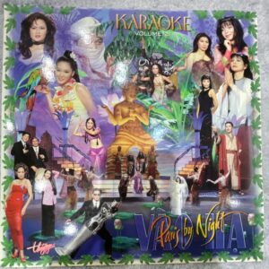 Laser Disc Karaoke Thúy Nga Paris By Night 21 – Vào Hạ