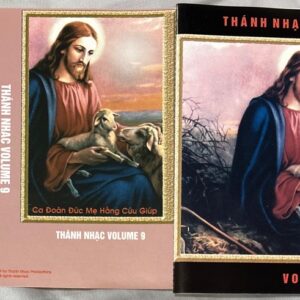 Thánh Ca CD - Thánh Ca 9