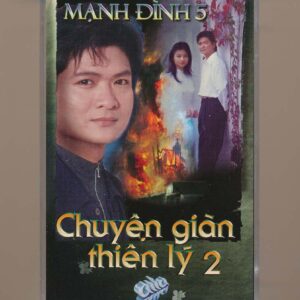 ASIA Tape – Chuyện Giàn Thiên Lý 2 – Mạnh Đình 5 (KGTUS)