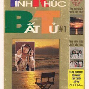 VHS Thùy Dương Video - Tình Khúc Bất Tử 1