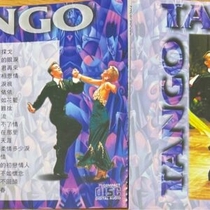YRCD CD - Tango