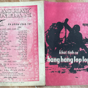 Nhạc Tờ - Khúc Tình Ca Hàng Hàng Lớp Lớp (Nguyễn Văn Đông)