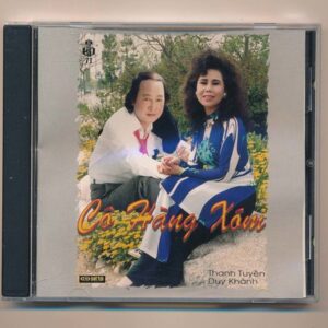LVCD71 - Cô Hàng Xóm - Duy Khánh - Thanh Tuyền - Tuấn Anh (DADR) KGTH9 - cái