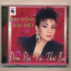 World CD - Đêm Dạ Vũ Thứ Ba - Lưu Hồng (KGTH9)