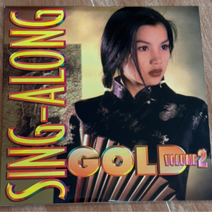 Laser Disc Sing-Along GOLD 2
