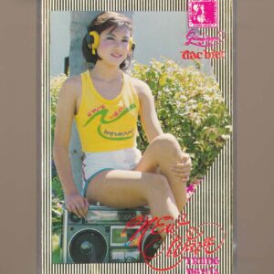 Giáng Ngọc Tape Đặc Biệt - New Wave Trung Nghĩa (Băng Đen) KGTUS