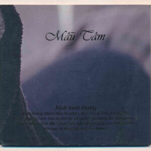 Thánh Ca CD - Mẫu Tâm (KGTH9)