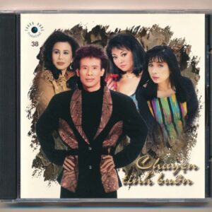 Thanh Hằng CD38 – Chuyện Tình Buồn – Tuấn Vũ – Phượng Mai – Hương Lan – Thanh Tuyền (2 Góc, Trầy) KGTUS