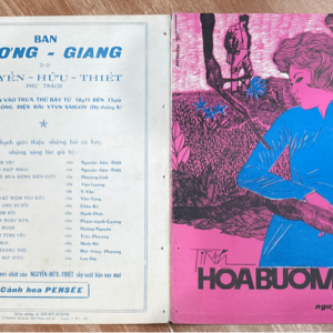 Nhạc Tờ - Tình Hoa Bướm (Nguyễn Hữu Thiết)