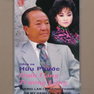 Giáng Ngọc Tape 192 – Tân Cổ Dưới Cổng Trường Làng – Hữu Phước (Hương Lan – Phương Thanh – Hà Mỹ Hạnh – Bích Ngọc) KGTUS