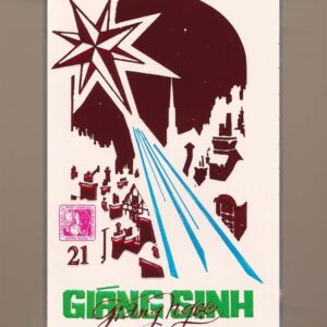 Giáng Ngọc Tape 21 - Giáng Sinh Giáng Ngọc (Băng Đen) KGTUS