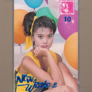 Giáng Ngọc Tape 10 - New Wave 2 (Băng Đen) KGTUS