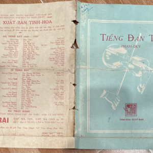 Nhạc Tờ – Tiếng Đàn Tôi (Phạm Duy)