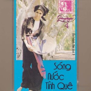 Giáng Ngọc Tape 4 - Sóng Nước Tình Quê (Băng Trong) KGTUS