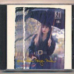 KHCD16 - Yêu Nhau Trong Mưa - Khánh Hà (Phôi Tràn) KGTUS