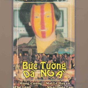 Hùng Cường Tape 6 – Bức Tường Đã Ngã (KGTH9)